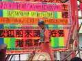 2008 長州太平清醮 飄色巡遊 片段(5)