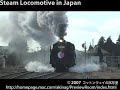 SL Moka of the Moka Line SL Moka of the Moka Line