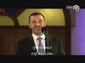 كاظم الساهر - الحب المستحيل (ليالي سوق واقف) 2011