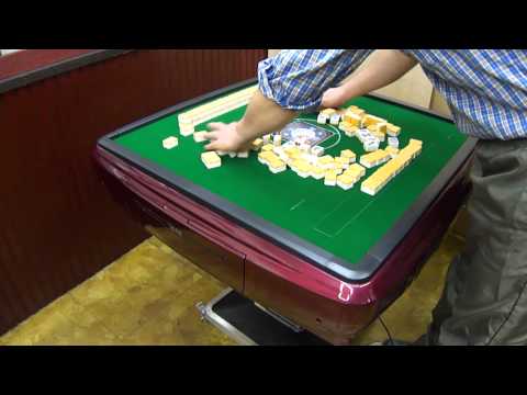mahjong
