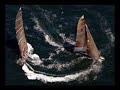 Off Course - Susan Off Course - Susan