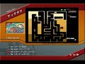 ?????(Famicom) ?????(Famicom)