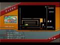ディグダグ(Famicom)