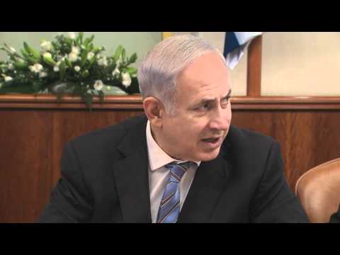 הוועדה להגברת התחרותיות במשק, 31.7.11
