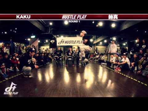 newstar cherry