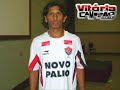 Esporte CLube Vitória / www.nordestefc.com