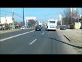 Din Bacau