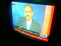 Punjab Health Care Bill 09 rejected By Doctors And Public