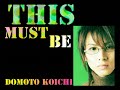 堂本光一:: Domoto Koichi _ Pop by je*3un(Pika*2) 堂本光一