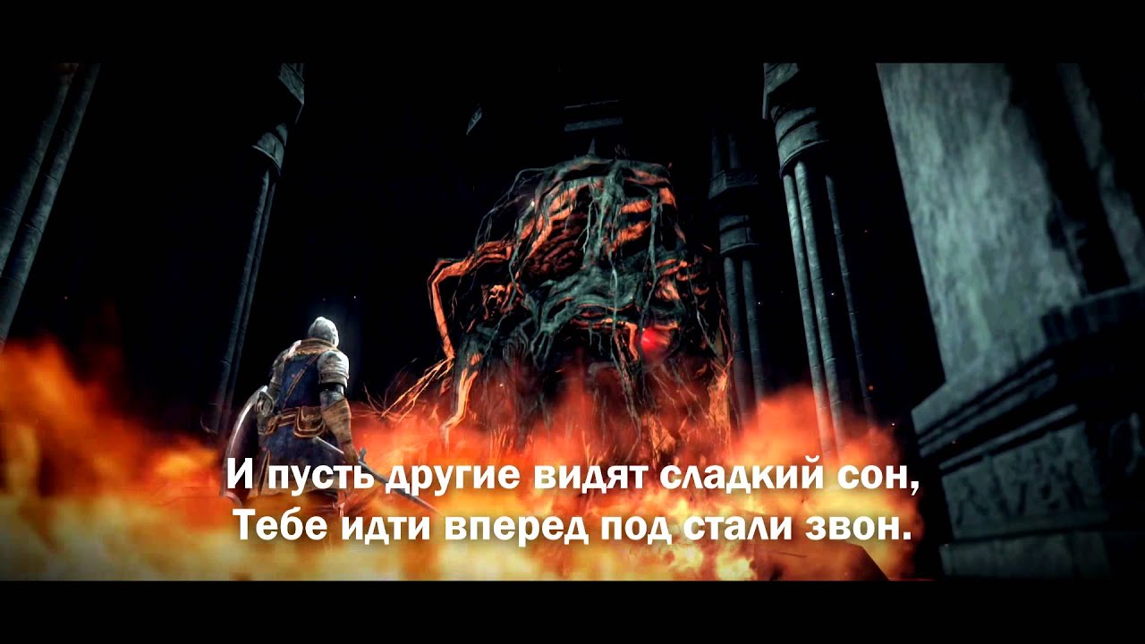 Обзор игры Dark Souls 2 Scholar of the First Sin: знакомые всё лица. Фото.