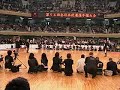 全日本剣道選手権 54th All Nippon Kendo Championship final
