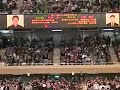 全日本剣道選手権 54th All Nippon Kendo Championship final