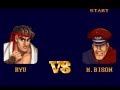 Street Fighter II Perfect Run (SNES) Part 3 Street Fighter II Perfect Run (SNES) Part 3