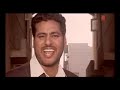 Surjit Khan - Surma