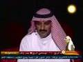 شاعر المليون
