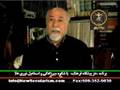 Nooriala Lectures: Ideology, Dogmatism and Discrimination