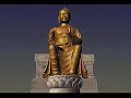 Maitreya Project