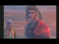 Crimson Sphere 8 - Via Infinito Crimson Sphere 8 - Via Infinito