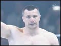 Mirko Cro Cop Filipović VS Tatsuya Mizuno