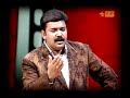 Neeya Naana Gopinath. Neeya Naana Gopinath.