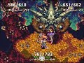 Seiken Densetsu 3 - God-Beast Land Umber