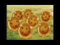 dragon ball rap remix