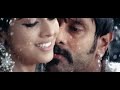Saamy-Che Che