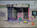 la casa del profeta