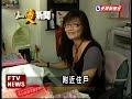 何智輝如何兔脫?檢調傷神－民視新聞
