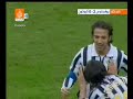 Del Piero 10 - goal number 207 with juventus