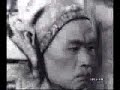 Hong Kong Telecom Commerical 1994
