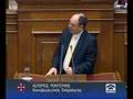 Ροντούλης για Εθνική Άμυνα 2