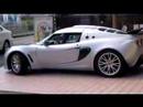 ロータス Lotus エリーゼ Elise 2-Eleven