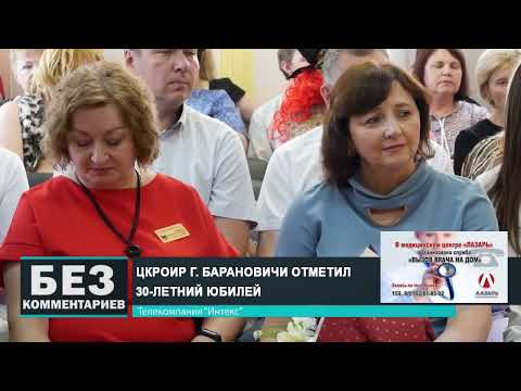 Без комментариев. 01.06.24.