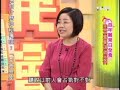 (TVBS) 國民大會2009.7.30.