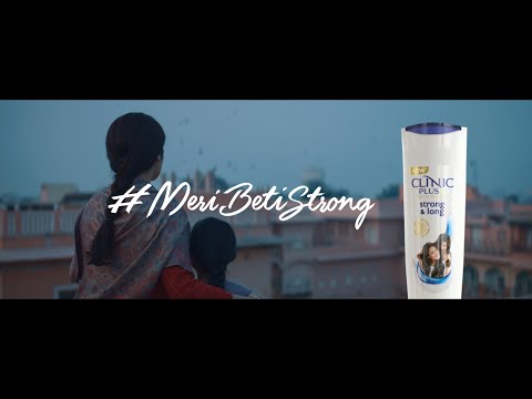 Clinic Plus-#MeriBetiStrong (2021)