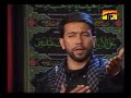 Ae Ahl e Aza - Ali Safdar 2011