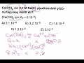 ��z�n�rl�k dengesi ortak iyonlu soru ��z�m� 2