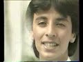 Chab anouar (1) - \"a lala lala wa ya lala\" Chab anouar (1) - \"a lala lala wa ya lala\"
