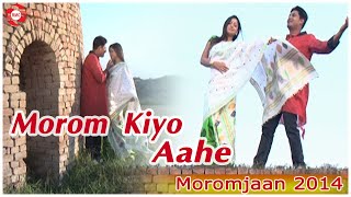 Morom Kiyo Aahe  Moromjaan 2014  Zubeen Garg  Excl