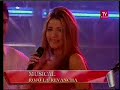 Rojo - Medley La Gran Revancha Rojo - Medley La Gran Revancha