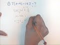 Tiara solving an absolute value inequality