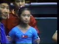 1990 Asian Games gymnastics Kim Gwang Suk uneven bars 1990 Asian Games gymnastics Kim Gwang Suk uneven bars