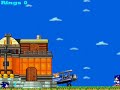 The Sonic - Games Trailers