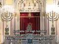 Cantor Sholom Mendelson Kol Nidrei