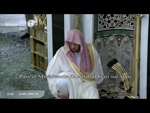 (1) تراويح الليلة الرابعة المسجد النبوي 1441هـ