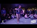 Twist vs Ахатыч – Funky Flava 2017 Popping Pro 1/2