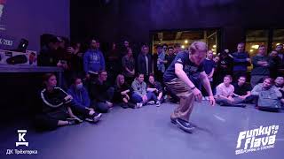 Twist vs Ахатыч – Funky Flava 2017 Popping Pro 1/2