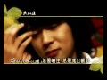 我知道 by:seashell【百度东方神起吧 TVXQ VOTE联合出品】