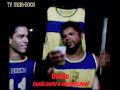 Entrevista especial - BODÃO